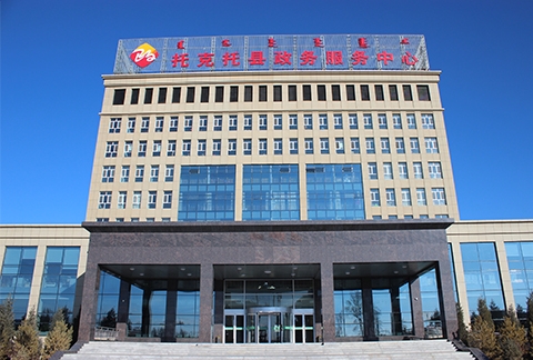 &#33521;&#30343;&#20307;&#32946;&#40;&#20013;&#22269;&#41;&#20307;&#32946;&#23448;&#26041;&#32593;&#31449;