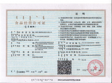 &#33521;&#30343;&#20307;&#32946;&#40;&#20013;&#22269;&#41;&#20307;&#32946;&#23448;&#26041;&#32593;&#31449;