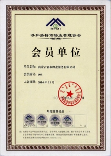 &#33521;&#30343;&#20307;&#32946;&#40;&#20013;&#22269;&#41;&#20307;&#32946;&#23448;&#26041;&#32593;&#31449;
