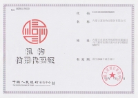 &#33521;&#30343;&#20307;&#32946;&#40;&#20013;&#22269;&#41;&#20307;&#32946;&#23448;&#26041;&#32593;&#31449;