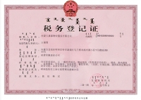 &#33521;&#30343;&#20307;&#32946;&#40;&#20013;&#22269;&#41;&#20307;&#32946;&#23448;&#26041;&#32593;&#31449;