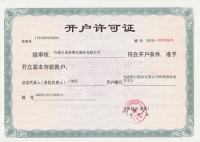 &#33521;&#30343;&#20307;&#32946;&#40;&#20013;&#22269;&#41;&#20307;&#32946;&#23448;&#26041;&#32593;&#31449;