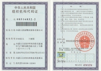 &#33521;&#30343;&#20307;&#32946;&#40;&#20013;&#22269;&#41;&#20307;&#32946;&#23448;&#26041;&#32593;&#31449;