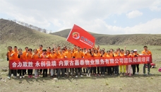 &#33521;&#30343;&#20307;&#32946;&#40;&#20013;&#22269;&#41;&#20307;&#32946;&#23448;&#26041;&#32593;&#31449;