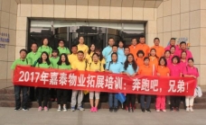 &#33521;&#30343;&#20307;&#32946;&#40;&#20013;&#22269;&#41;&#20307;&#32946;&#23448;&#26041;&#32593;&#31449;
