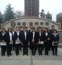 &#33521;&#30343;&#20307;&#32946;&#40;&#20013;&#22269;&#41;&#20307;&#32946;&#23448;&#26041;&#32593;&#31449;