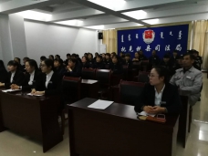 &#33521;&#30343;&#20307;&#32946;&#40;&#20013;&#22269;&#41;&#20307;&#32946;&#23448;&#26041;&#32593;&#31449;