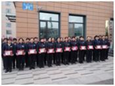 &#33521;&#30343;&#20307;&#32946;&#40;&#20013;&#22269;&#41;&#20307;&#32946;&#23448;&#26041;&#32593;&#31449;