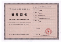 &#33521;&#30343;&#20307;&#32946;&#40;&#20013;&#22269;&#41;&#20307;&#32946;&#23448;&#26041;&#32593;&#31449;