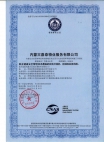 &#33521;&#30343;&#20307;&#32946;&#40;&#20013;&#22269;&#41;&#20307;&#32946;&#23448;&#26041;&#32593;&#31449;
