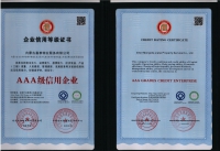 &#33521;&#30343;&#20307;&#32946;&#40;&#20013;&#22269;&#41;&#20307;&#32946;&#23448;&#26041;&#32593;&#31449;