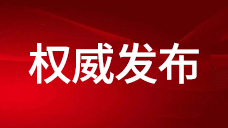 &#33521;&#30343;&#20307;&#32946;&#40;&#20013;&#22269;&#41;&#20307;&#32946;&#23448;&#26041;&#32593;&#31449;