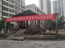 &#33521;&#30343;&#20307;&#32946;&#40;&#20013;&#22269;&#41;&#20307;&#32946;&#23448;&#26041;&#32593;&#31449;
