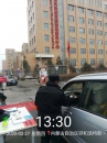 &#33521;&#30343;&#20307;&#32946;&#40;&#20013;&#22269;&#41;&#20307;&#32946;&#23448;&#26041;&#32593;&#31449;