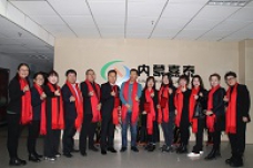 &#33521;&#30343;&#20307;&#32946;&#40;&#20013;&#22269;&#41;&#20307;&#32946;&#23448;&#26041;&#32593;&#31449;