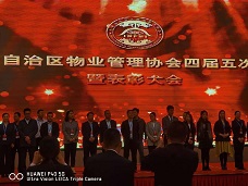 &#33521;&#30343;&#20307;&#32946;&#40;&#20013;&#22269;&#41;&#20307;&#32946;&#23448;&#26041;&#32593;&#31449;