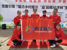 &#33521;&#30343;&#20307;&#32946;&#40;&#20013;&#22269;&#41;&#20307;&#32946;&#23448;&#26041;&#32593;&#31449;