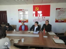&#33521;&#30343;&#20307;&#32946;&#40;&#20013;&#22269;&#41;&#20307;&#32946;&#23448;&#26041;&#32593;&#31449;