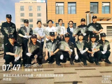 &#33521;&#30343;&#20307;&#32946;&#40;&#20013;&#22269;&#41;&#20307;&#32946;&#23448;&#26041;&#32593;&#31449;