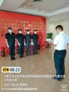 &#33521;&#30343;&#20307;&#32946;&#40;&#20013;&#22269;&#41;&#20307;&#32946;&#23448;&#26041;&#32593;&#31449;