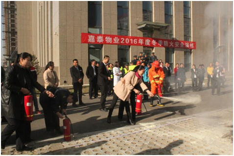 &#33521;&#30343;&#20307;&#32946;&#40;&#20013;&#22269;&#41;&#20307;&#32946;&#23448;&#26041;&#32593;&#31449;