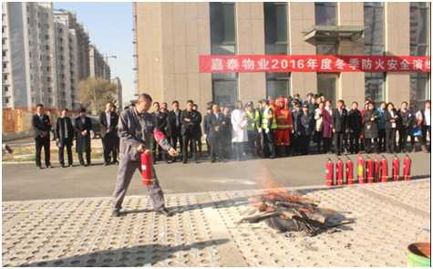 &#33521;&#30343;&#20307;&#32946;&#40;&#20013;&#22269;&#41;&#20307;&#32946;&#23448;&#26041;&#32593;&#31449;
