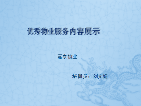 &#33521;&#30343;&#20307;&#32946;&#40;&#20013;&#22269;&#41;&#20307;&#32946;&#23448;&#26041;&#32593;&#31449;