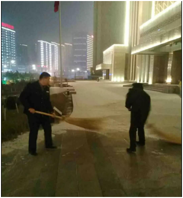 &#33521;&#30343;&#20307;&#32946;&#40;&#20013;&#22269;&#41;&#20307;&#32946;&#23448;&#26041;&#32593;&#31449;