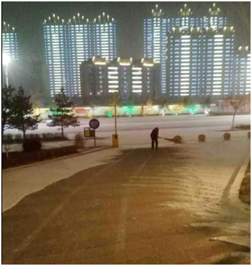 &#33521;&#30343;&#20307;&#32946;&#40;&#20013;&#22269;&#41;&#20307;&#32946;&#23448;&#26041;&#32593;&#31449;