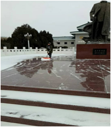 &#33521;&#30343;&#20307;&#32946;&#40;&#20013;&#22269;&#41;&#20307;&#32946;&#23448;&#26041;&#32593;&#31449;