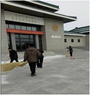 &#33521;&#30343;&#20307;&#32946;&#40;&#20013;&#22269;&#41;&#20307;&#32946;&#23448;&#26041;&#32593;&#31449;