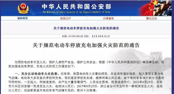 &#33521;&#30343;&#20307;&#32946;&#40;&#20013;&#22269;&#41;&#20307;&#32946;&#23448;&#26041;&#32593;&#31449;
