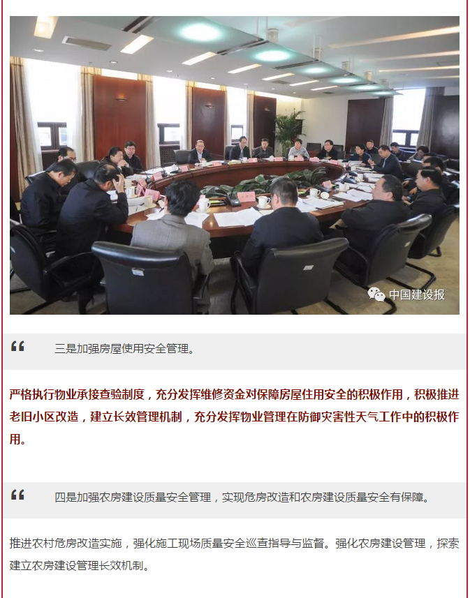 &#33521;&#30343;&#20307;&#32946;&#40;&#20013;&#22269;&#41;&#20307;&#32946;&#23448;&#26041;&#32593;&#31449;