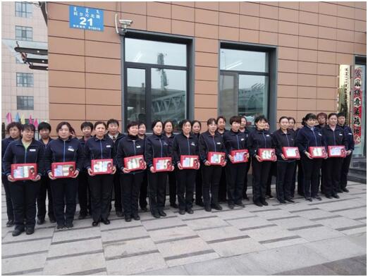 &#33521;&#30343;&#20307;&#32946;&#40;&#20013;&#22269;&#41;&#20307;&#32946;&#23448;&#26041;&#32593;&#31449;