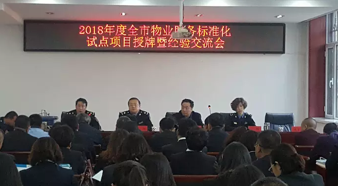 &#33521;&#30343;&#20307;&#32946;&#40;&#20013;&#22269;&#41;&#20307;&#32946;&#23448;&#26041;&#32593;&#31449;