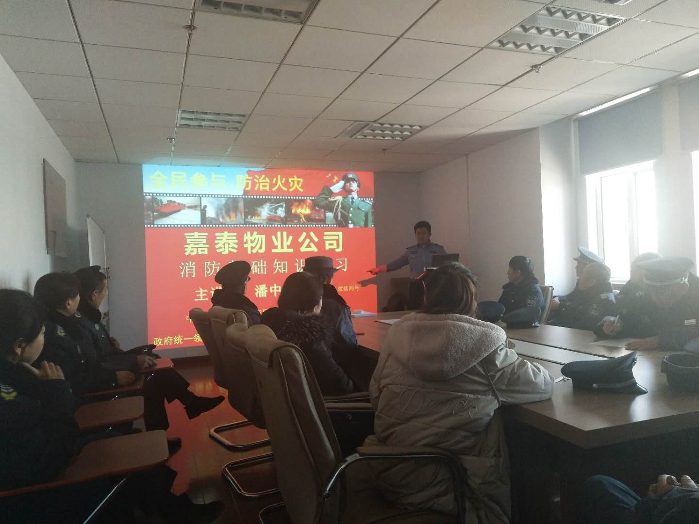 &#33521;&#30343;&#20307;&#32946;&#40;&#20013;&#22269;&#41;&#20307;&#32946;&#23448;&#26041;&#32593;&#31449;