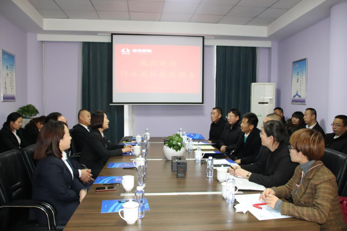 &#33521;&#30343;&#20307;&#32946;&#40;&#20013;&#22269;&#41;&#20307;&#32946;&#23448;&#26041;&#32593;&#31449;