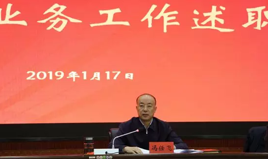 &#33521;&#30343;&#20307;&#32946;&#40;&#20013;&#22269;&#41;&#20307;&#32946;&#23448;&#26041;&#32593;&#31449;