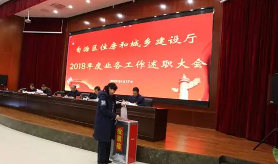 &#33521;&#30343;&#20307;&#32946;&#40;&#20013;&#22269;&#41;&#20307;&#32946;&#23448;&#26041;&#32593;&#31449;