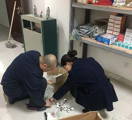 &#33521;&#30343;&#20307;&#32946;&#40;&#20013;&#22269;&#41;&#20307;&#32946;&#23448;&#26041;&#32593;&#31449;
