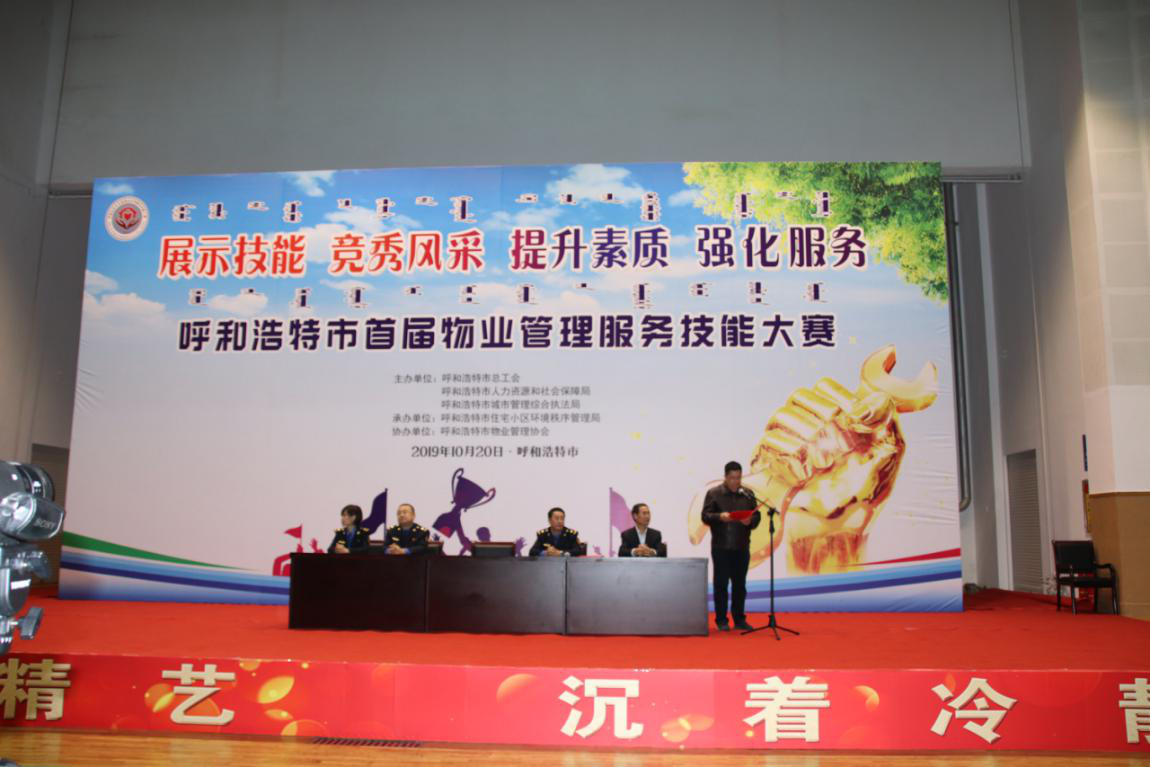 &#33521;&#30343;&#20307;&#32946;&#40;&#20013;&#22269;&#41;&#20307;&#32946;&#23448;&#26041;&#32593;&#31449;