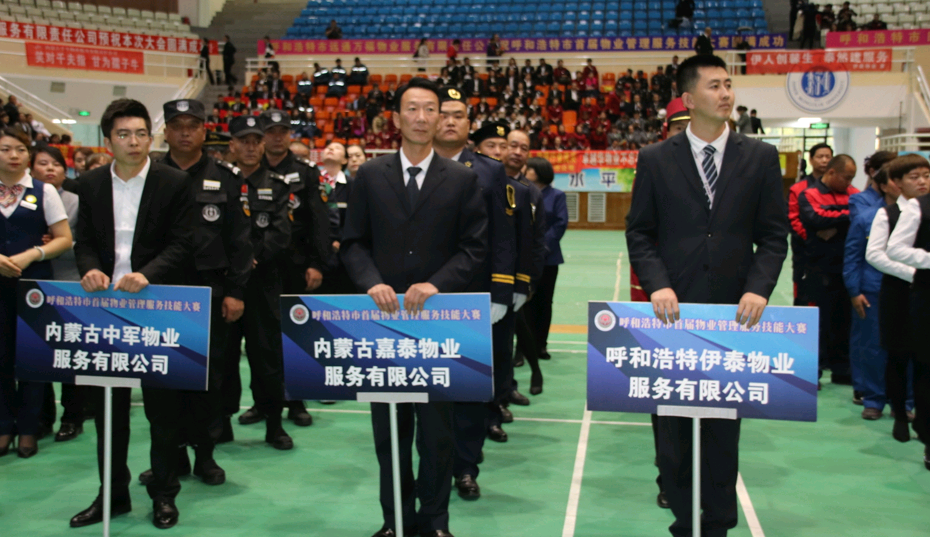 &#33521;&#30343;&#20307;&#32946;&#40;&#20013;&#22269;&#41;&#20307;&#32946;&#23448;&#26041;&#32593;&#31449;