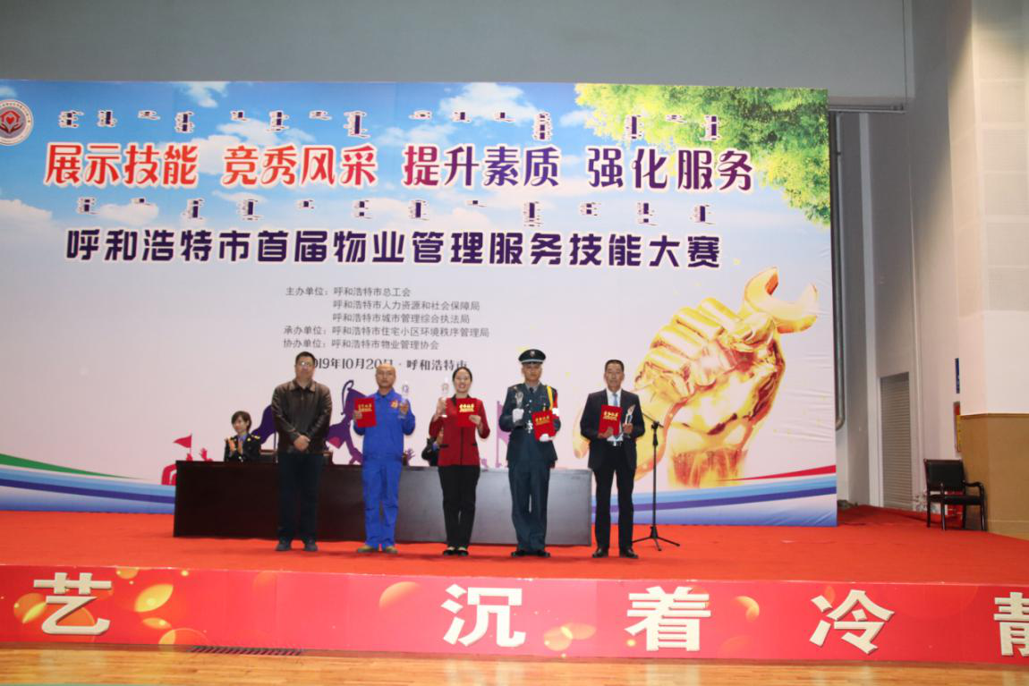 &#33521;&#30343;&#20307;&#32946;&#40;&#20013;&#22269;&#41;&#20307;&#32946;&#23448;&#26041;&#32593;&#31449;