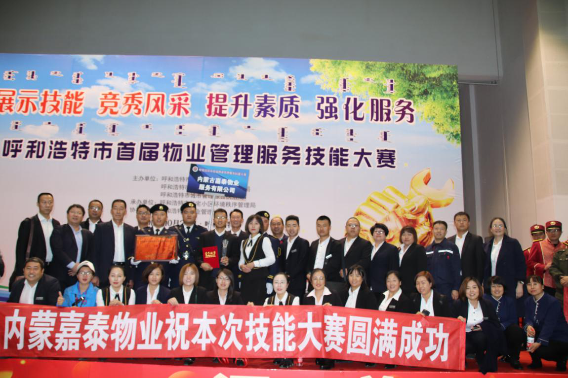 &#33521;&#30343;&#20307;&#32946;&#40;&#20013;&#22269;&#41;&#20307;&#32946;&#23448;&#26041;&#32593;&#31449;