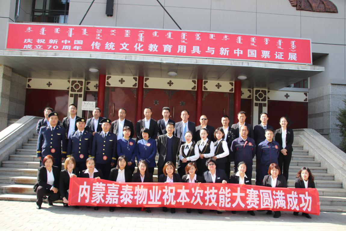 &#33521;&#30343;&#20307;&#32946;&#40;&#20013;&#22269;&#41;&#20307;&#32946;&#23448;&#26041;&#32593;&#31449;