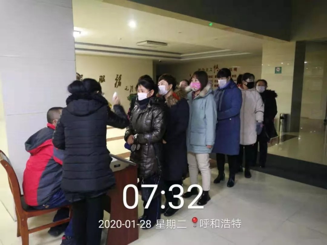 &#33521;&#30343;&#20307;&#32946;&#40;&#20013;&#22269;&#41;&#20307;&#32946;&#23448;&#26041;&#32593;&#31449;