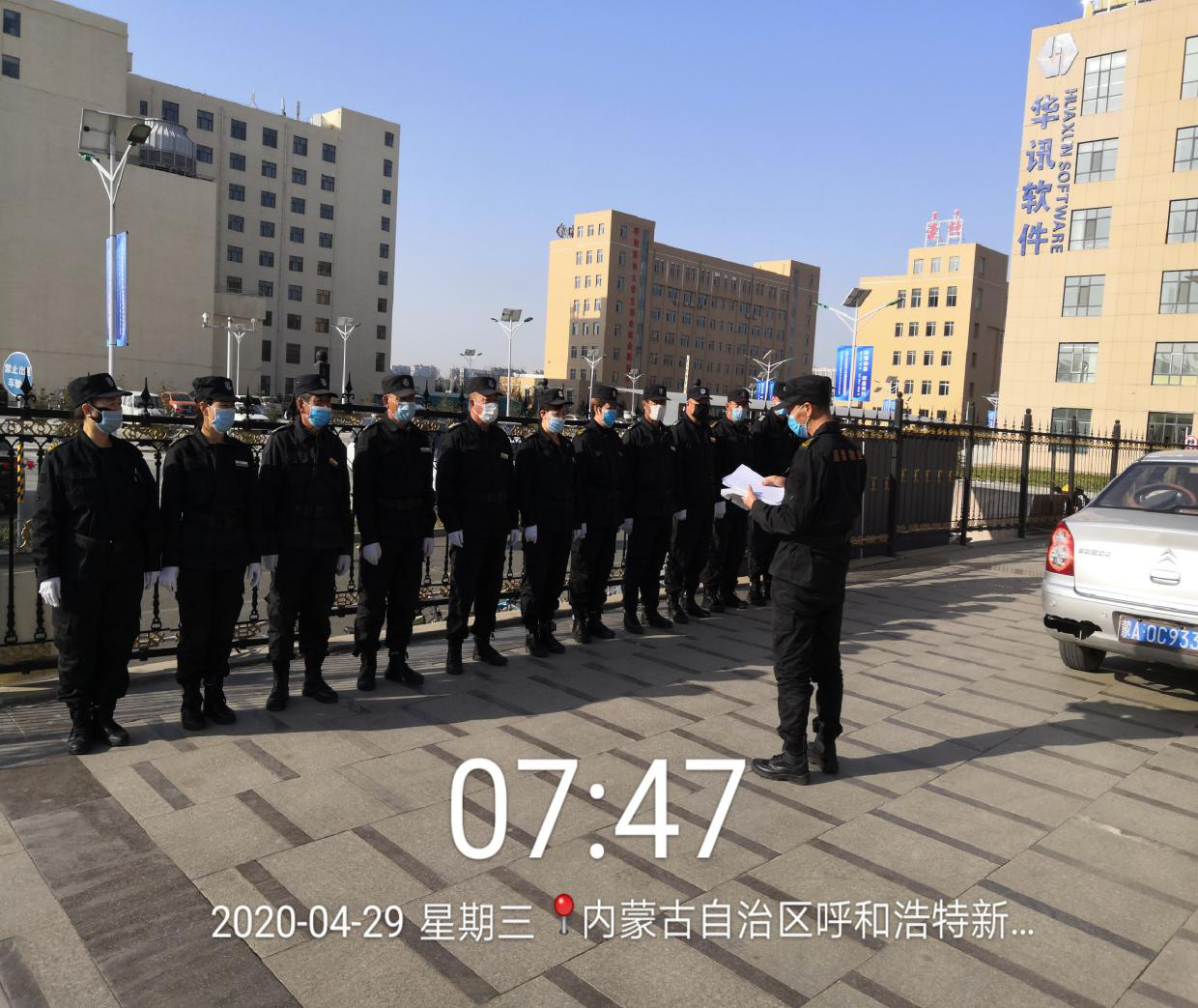 &#33521;&#30343;&#20307;&#32946;&#40;&#20013;&#22269;&#41;&#20307;&#32946;&#23448;&#26041;&#32593;&#31449;