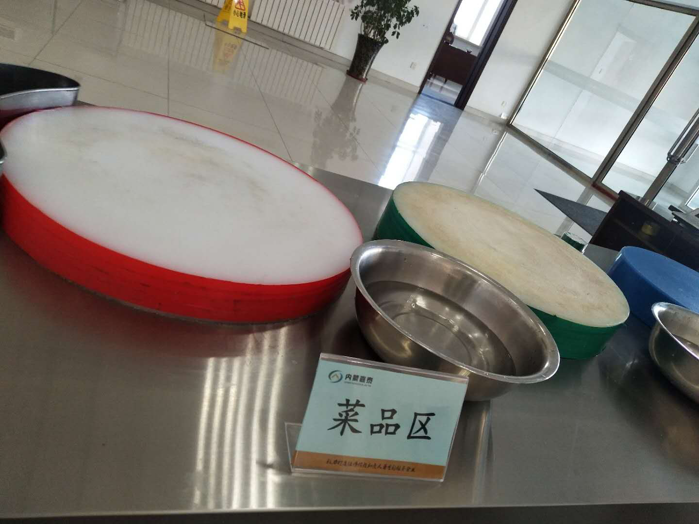 &#33521;&#30343;&#20307;&#32946;&#40;&#20013;&#22269;&#41;&#20307;&#32946;&#23448;&#26041;&#32593;&#31449;