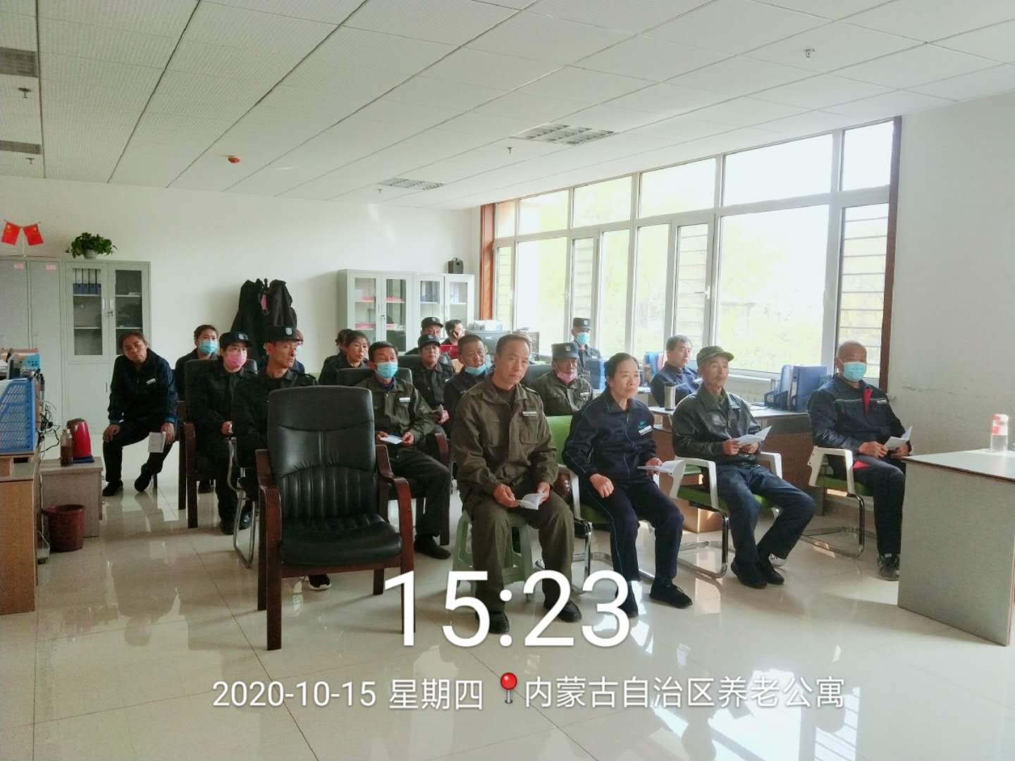 &#33521;&#30343;&#20307;&#32946;&#40;&#20013;&#22269;&#41;&#20307;&#32946;&#23448;&#26041;&#32593;&#31449;