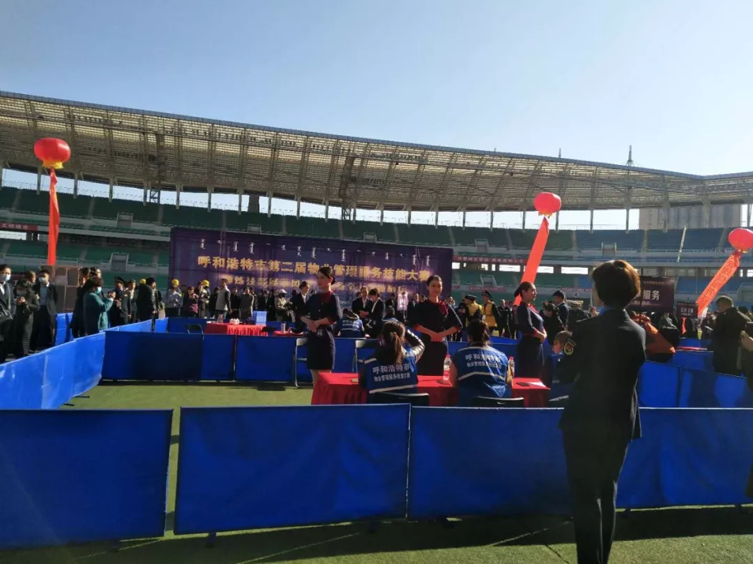 &#33521;&#30343;&#20307;&#32946;&#40;&#20013;&#22269;&#41;&#20307;&#32946;&#23448;&#26041;&#32593;&#31449;